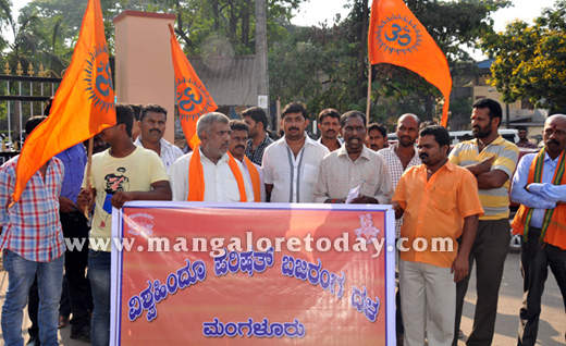 bajarangadal 2
